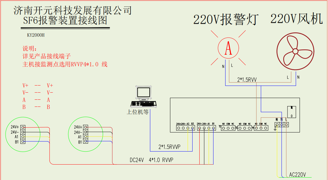 微信圖片_20230717145420.png